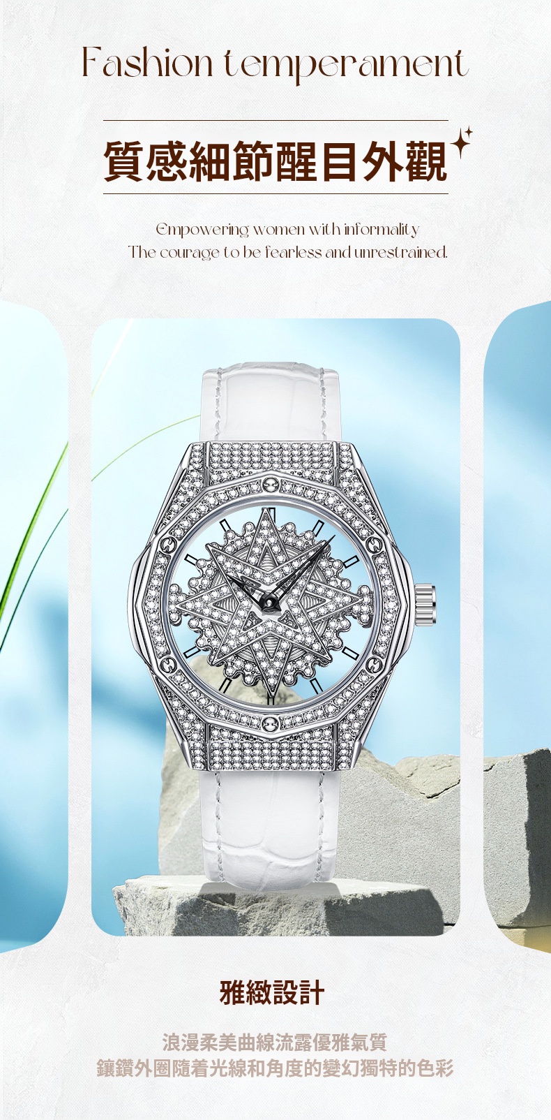 task_23232491__1745519376334__output