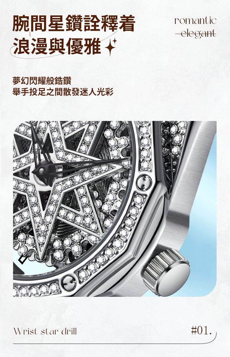 task_23232494__1745519376230__output