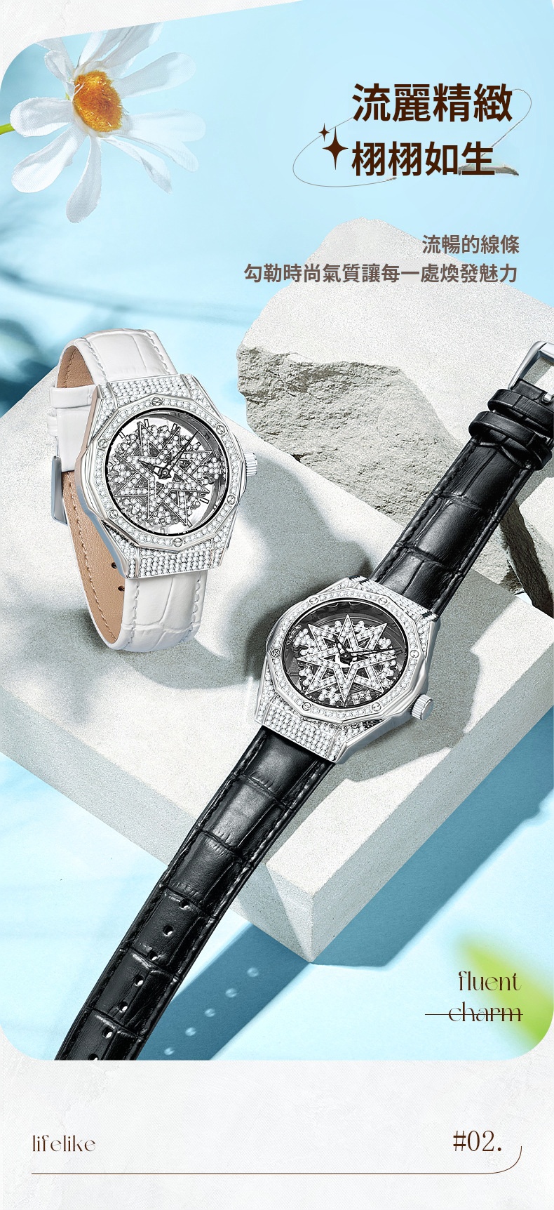 task_23232495__1745519376510__output