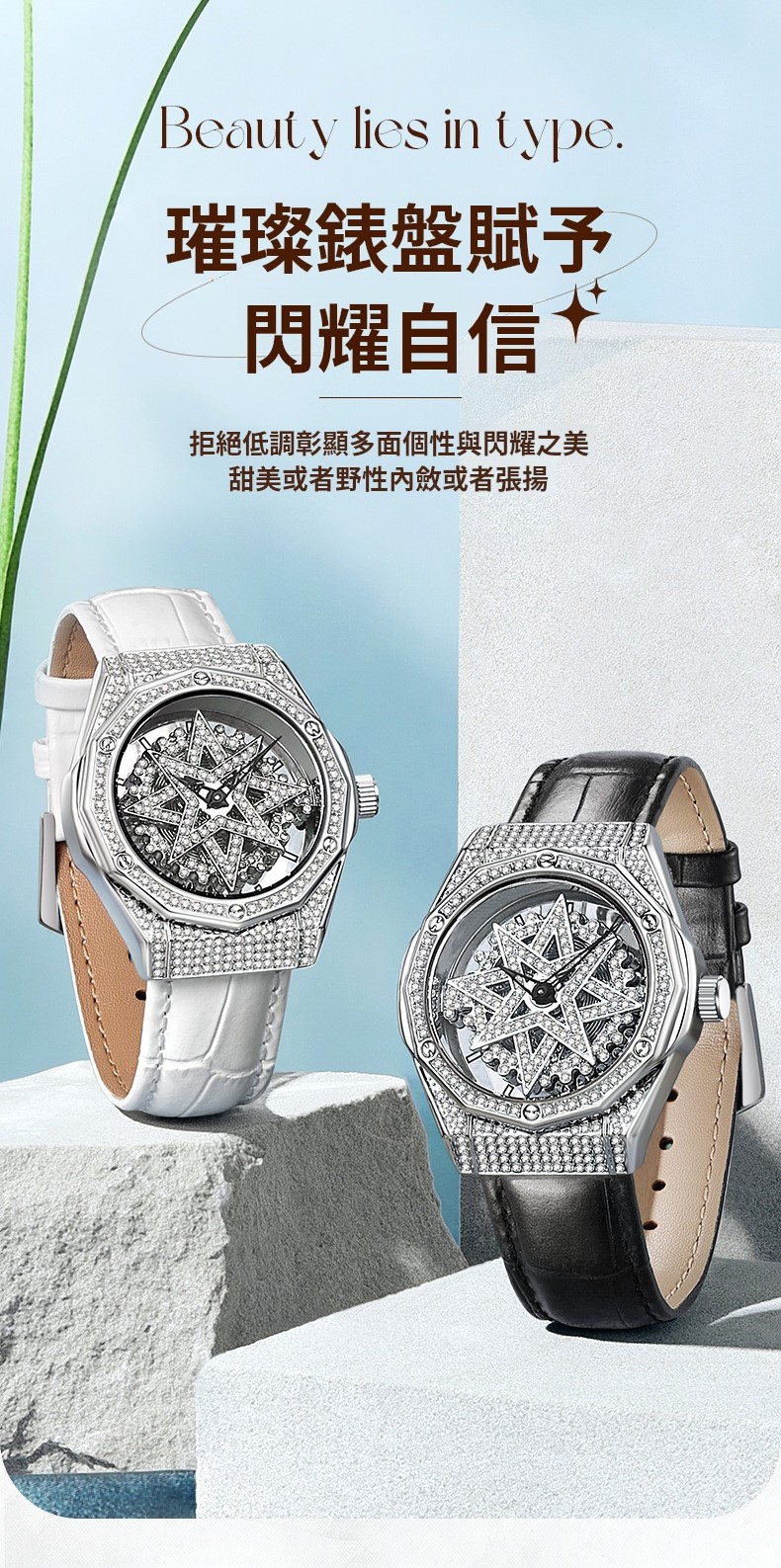 task_23232502__1745519376382__output