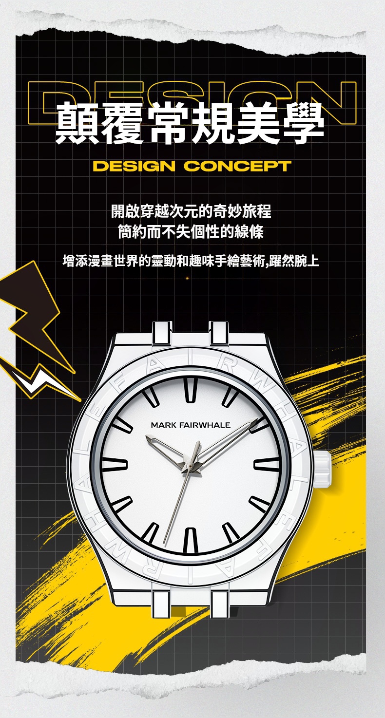 task_23232529__1745520231912__output