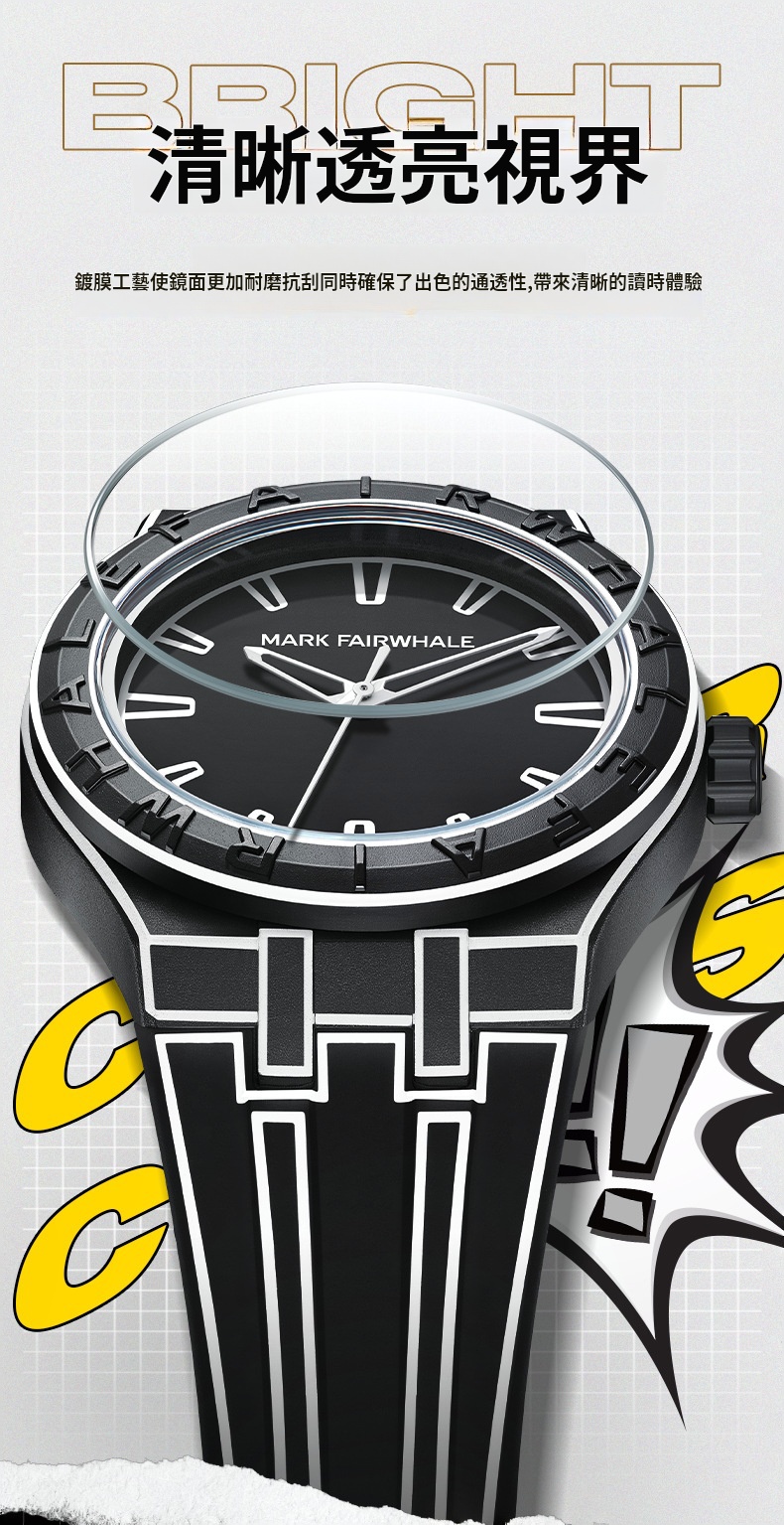 task_23232527__1745520232024__output