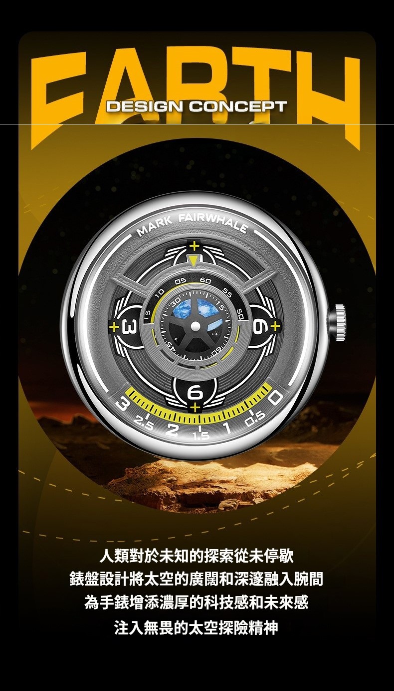 task_23232553__1745520850308__output