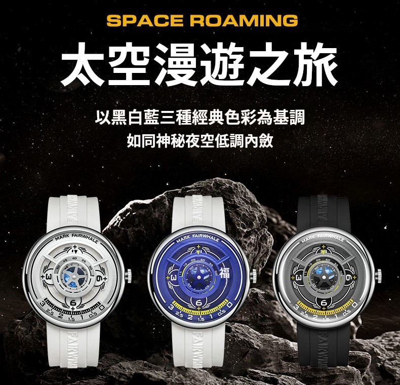 task_23232552__1745520573474__output