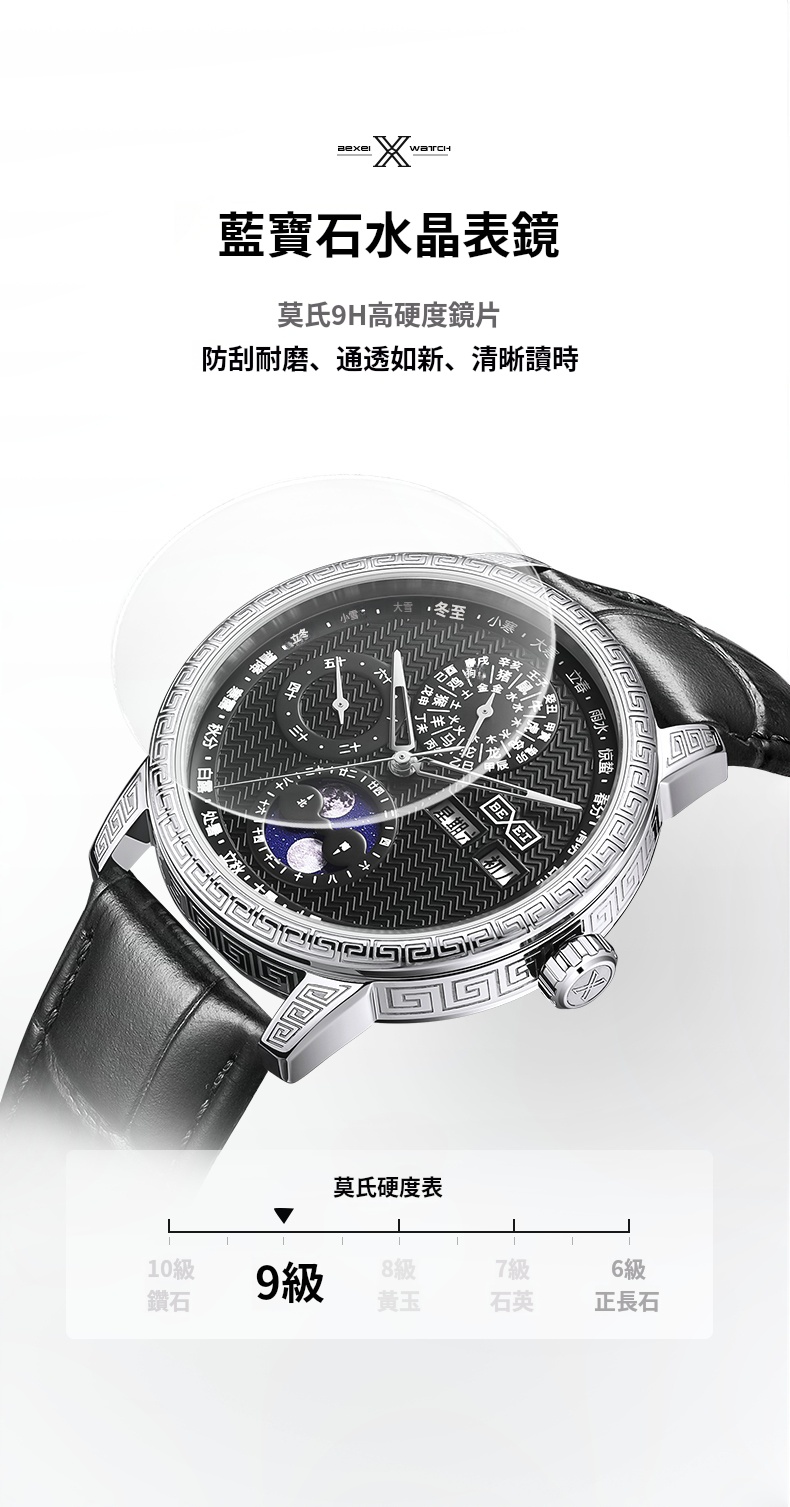 A005