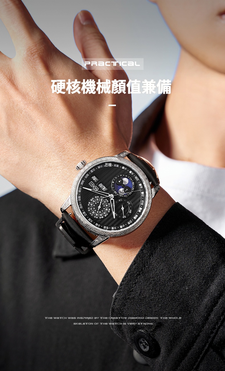 task_23246992__1745607400691__output