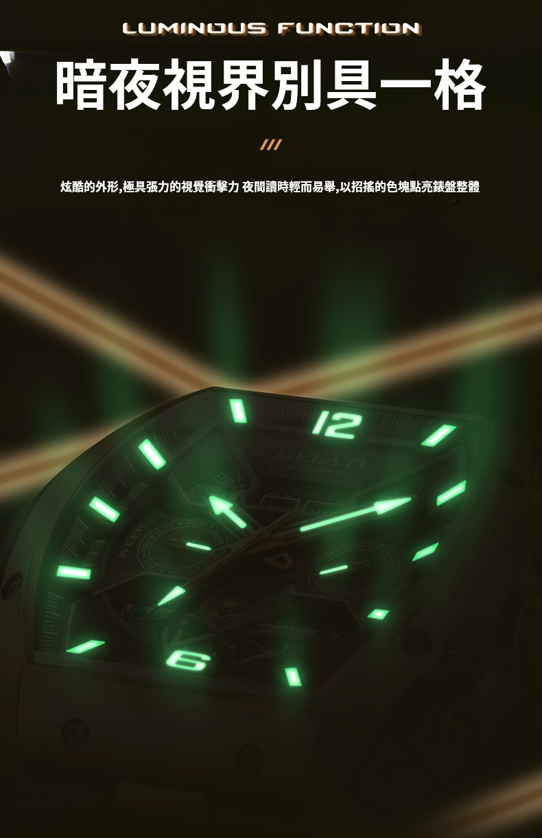 task_23332269__1746265742116__output