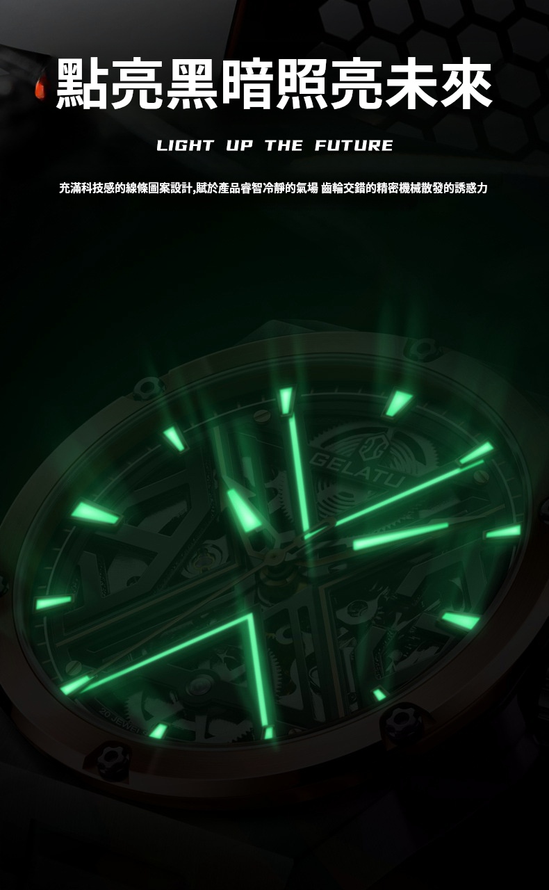 task_23333067__1746275156132__output