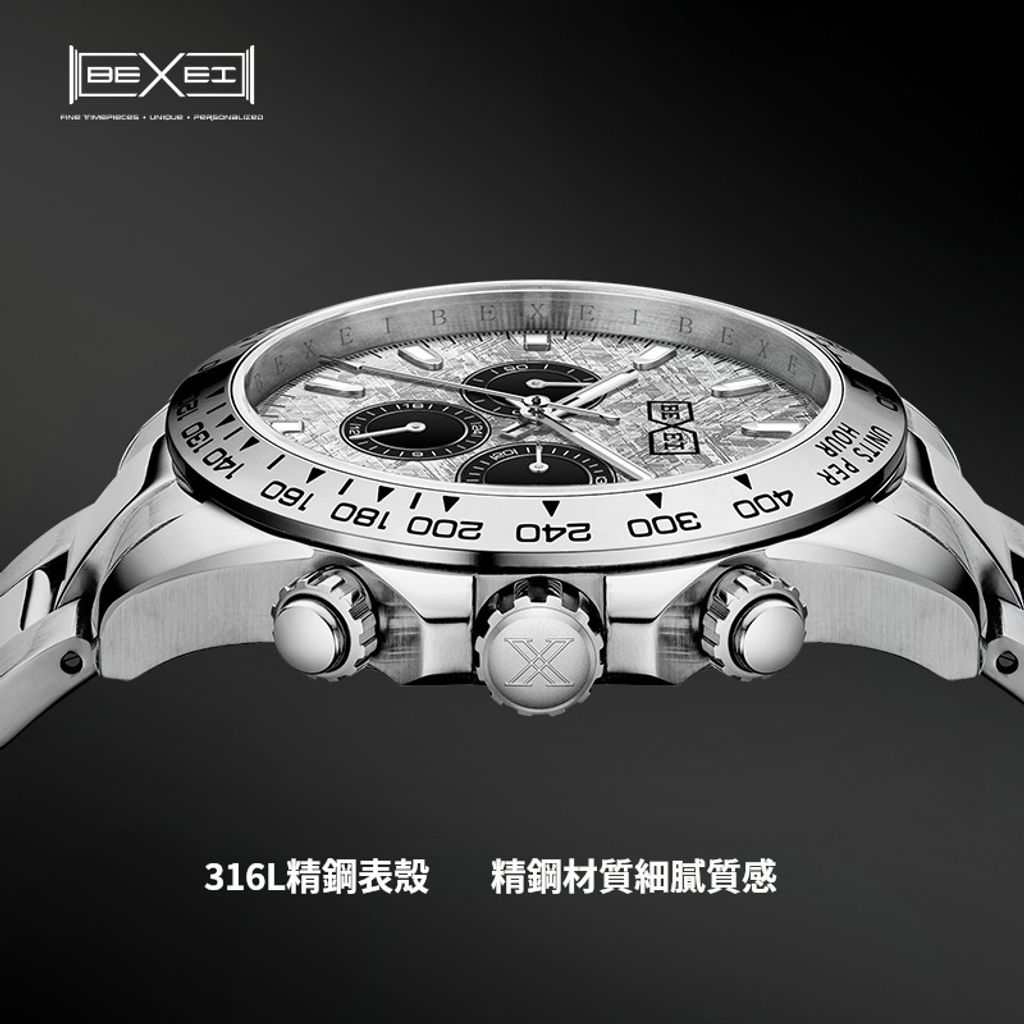 task_23041032__1744393652566__output