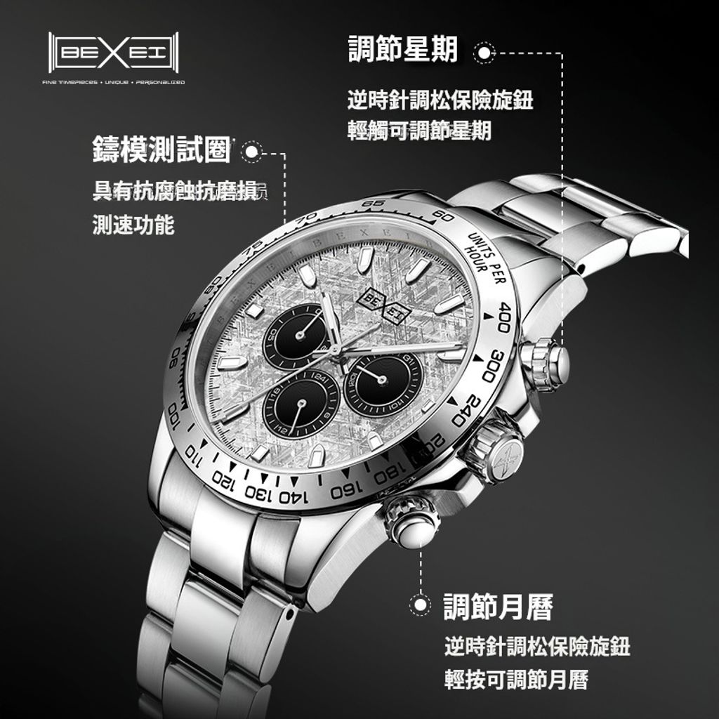 task_23041029__1744393652202__output