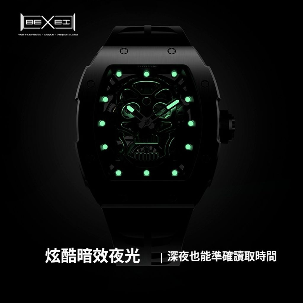 task_23052254__1744470834423__output