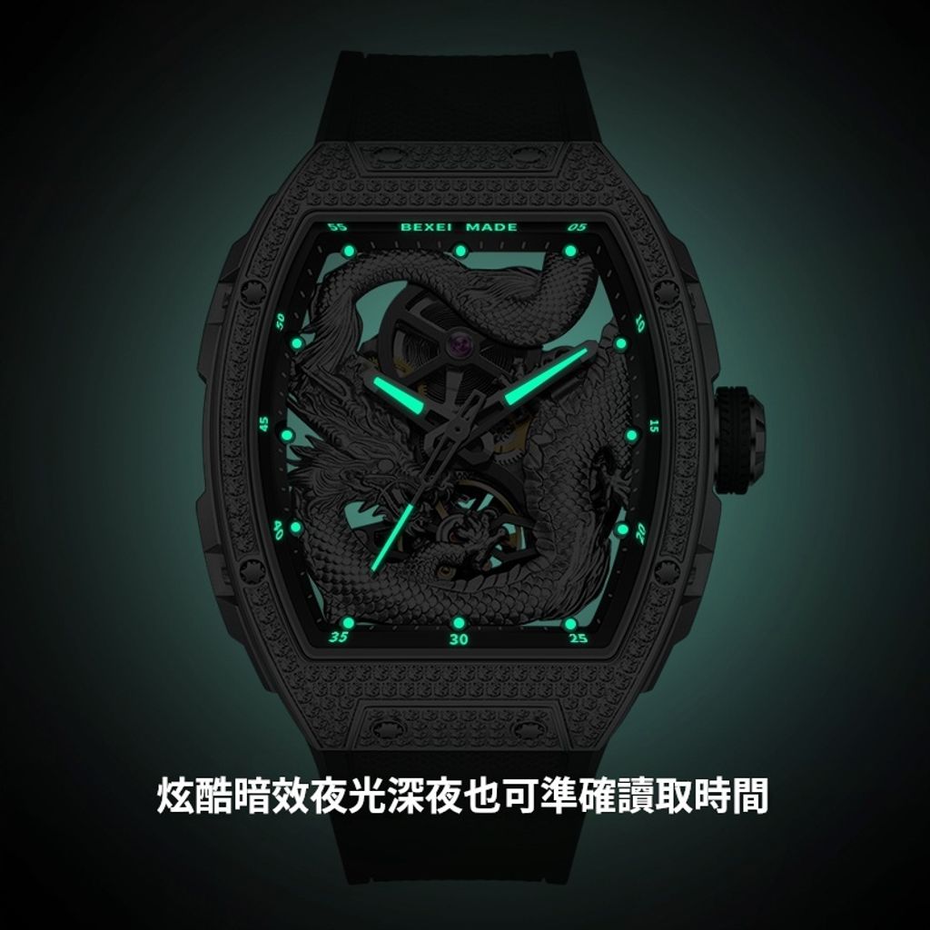 task_23076487__1744653728278__output