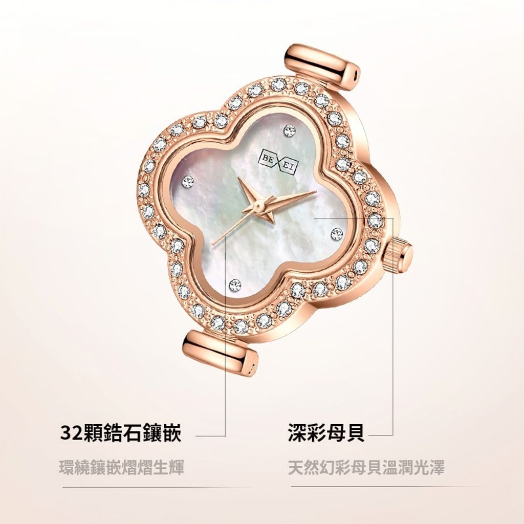 task_23257910__1745675957455__output