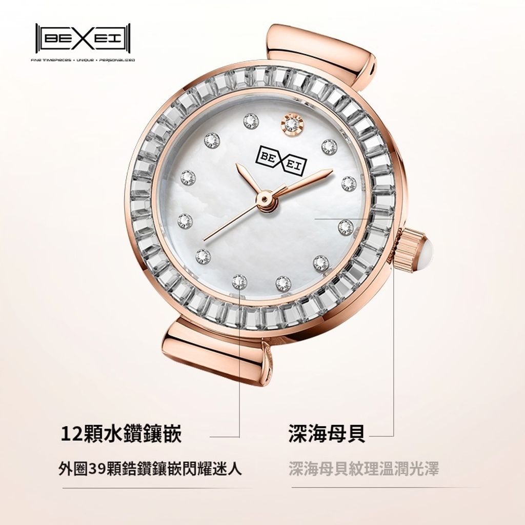 task_23257972__1745676511482__output