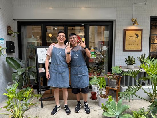 二毛銀飾品體驗製作所 | 二毛銀-飾品體驗製作所