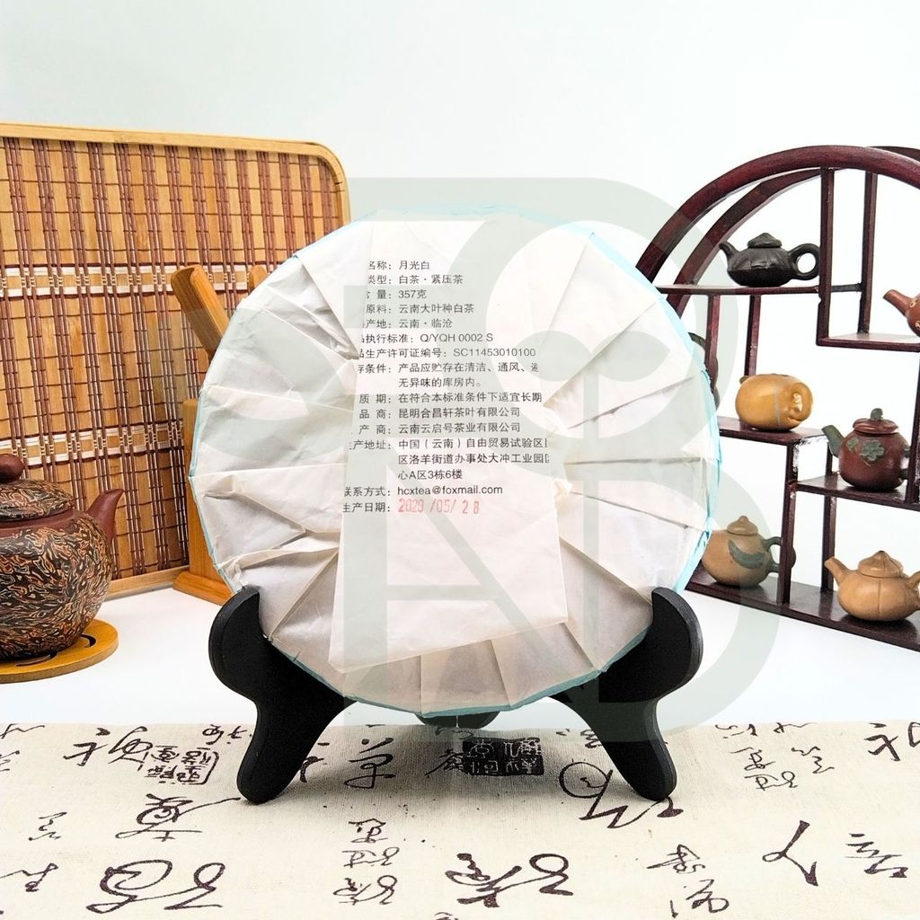 ☆珍品☆超高級茶☆奶白茶Milk white tea White Chocolate Milk Tea | Milk n' Tea