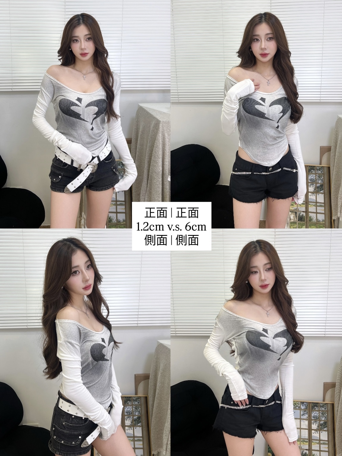 image_0DFD6A80-DE38-4E42-8E91-805C8E286E13_1757887121