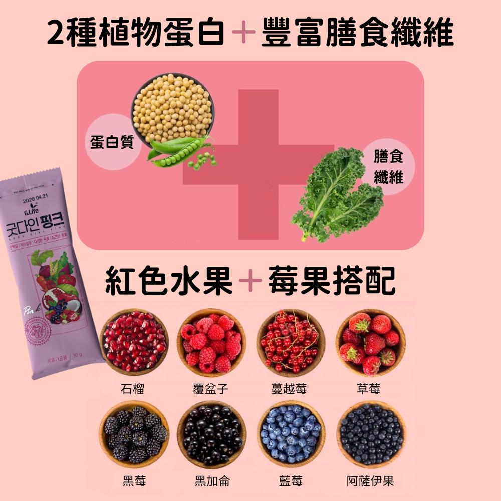 便捷早餐.zip - 7