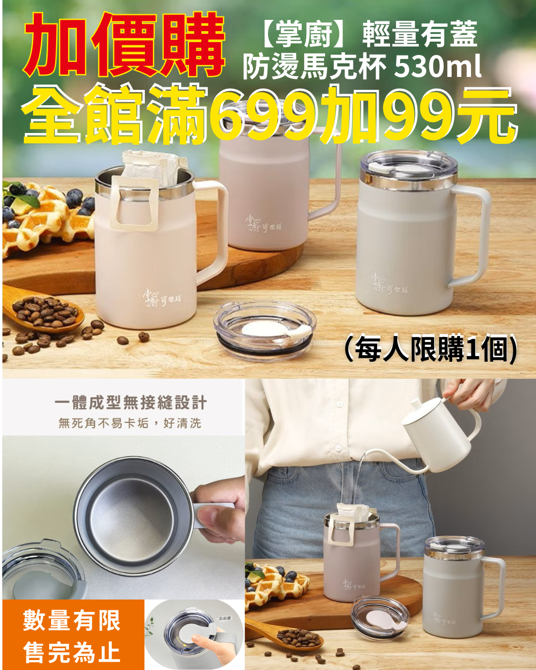 1080 x 1920 像素 (Instagram 貼文 (45) (4)