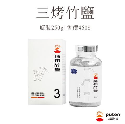 60入隨身包 商品照cs6-11