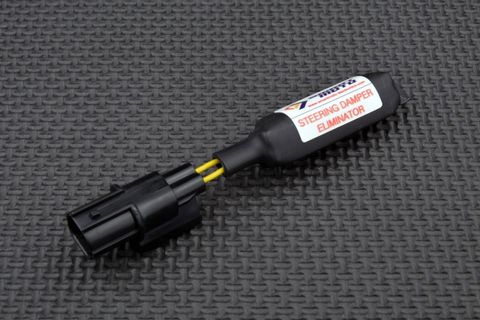 SDE-001