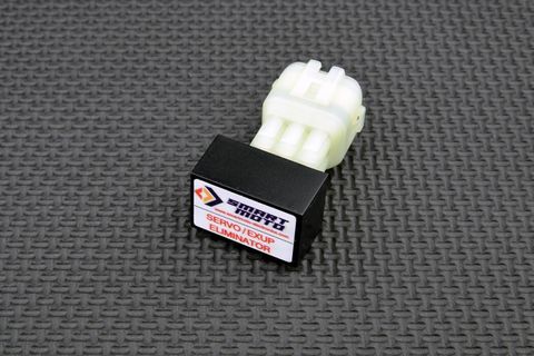 SRE-007