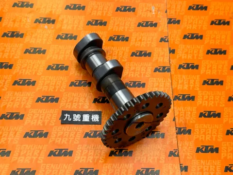 JP511213