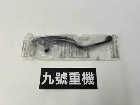 2B013035