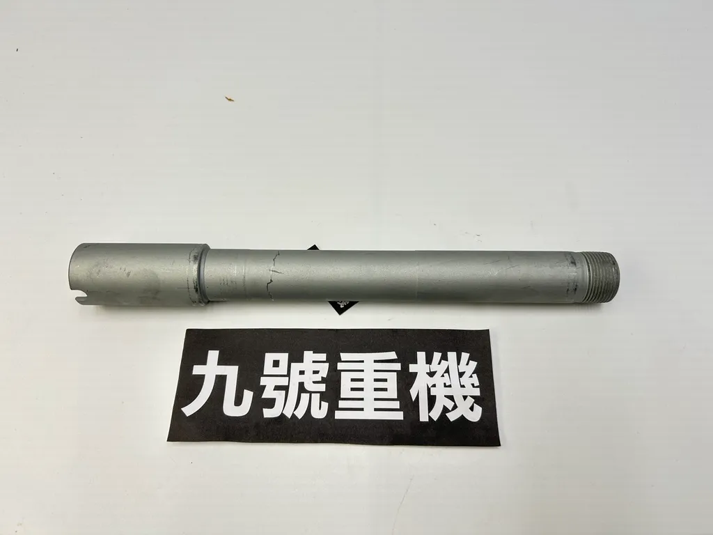 2B010975