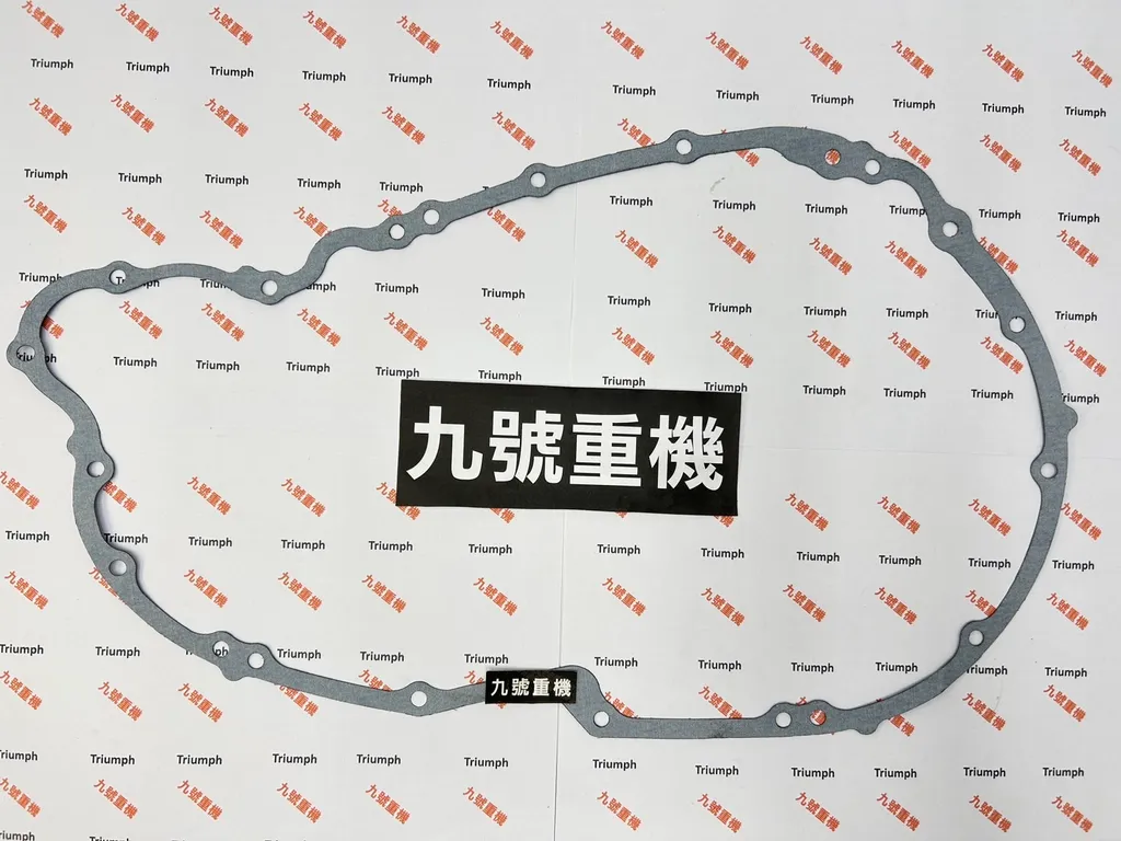 T1260967