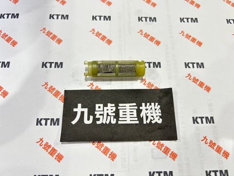 59038015100