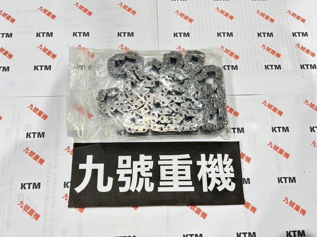 76636013000