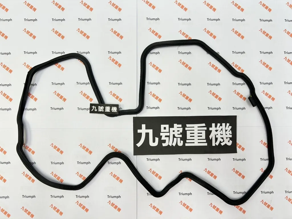 T1263333