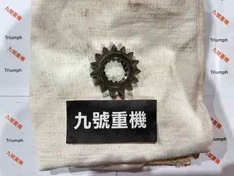 JP551201