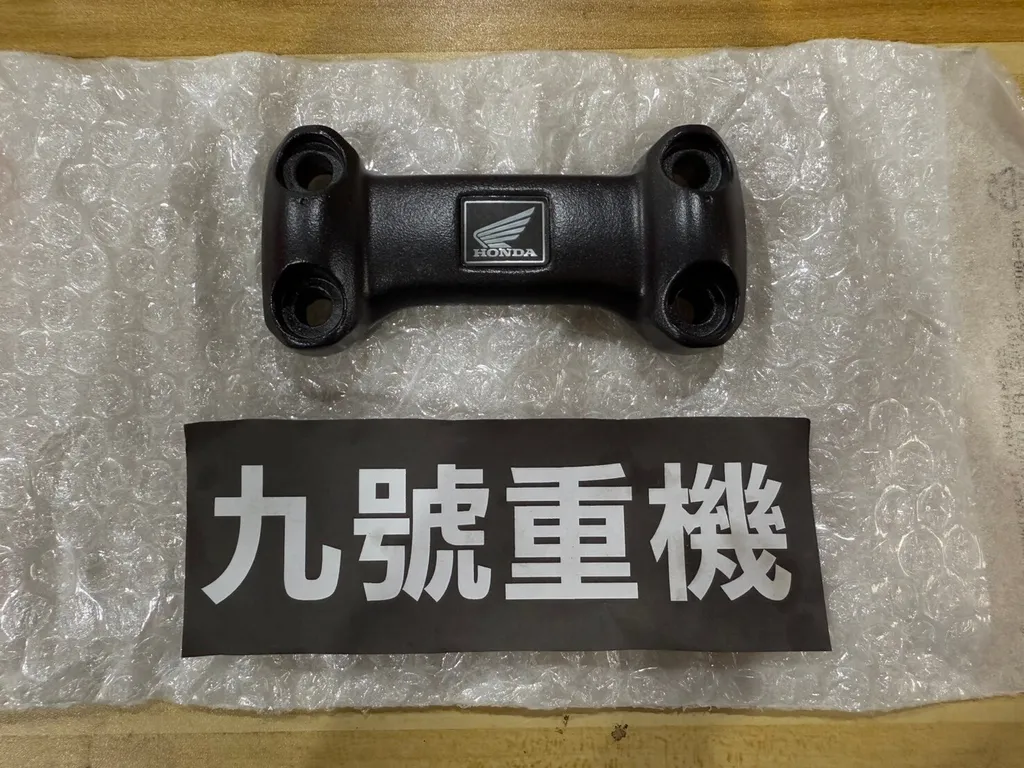 53130-K0Z-900ZB
