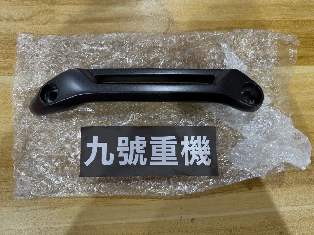 50315-K0Z-920ZA