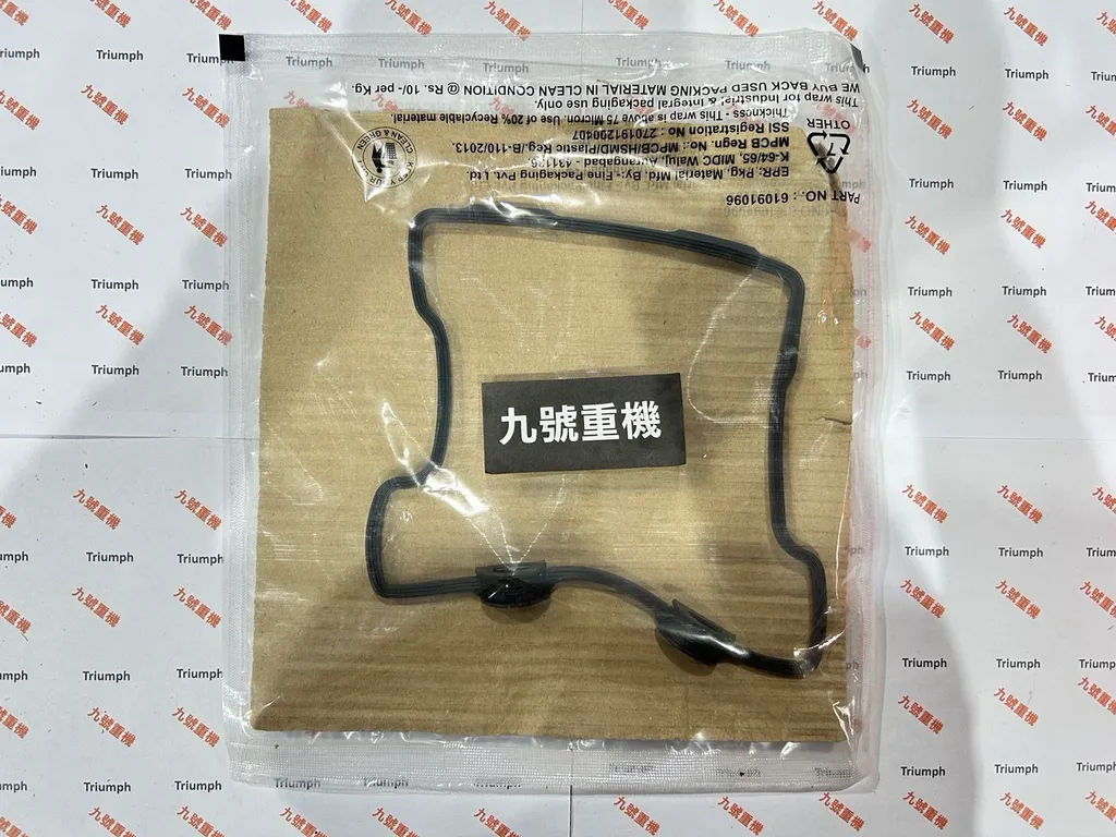 TA511018