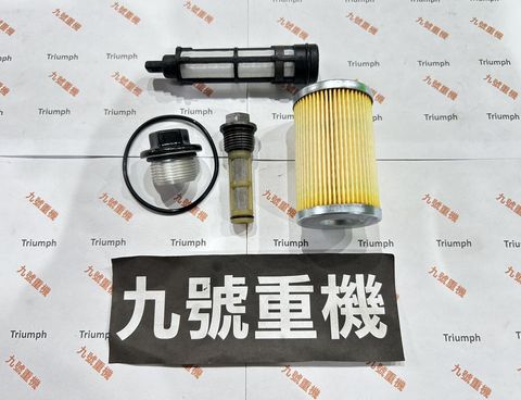 TRIUMPH  SCRAMBLER 400  SPEED 400  機油濾心保