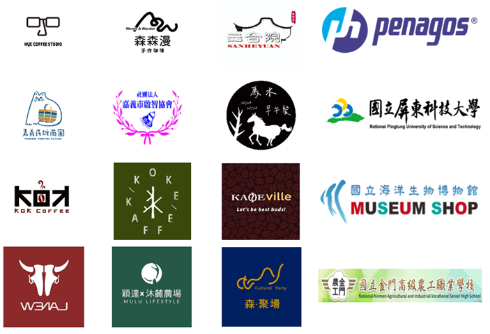 合作店家