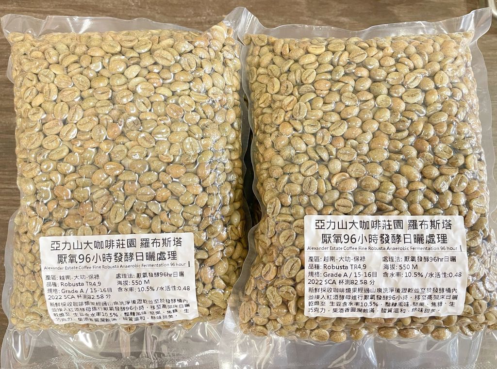 CB08D9DB-0ED8-4566-A2B6-1C37FDAC88ED