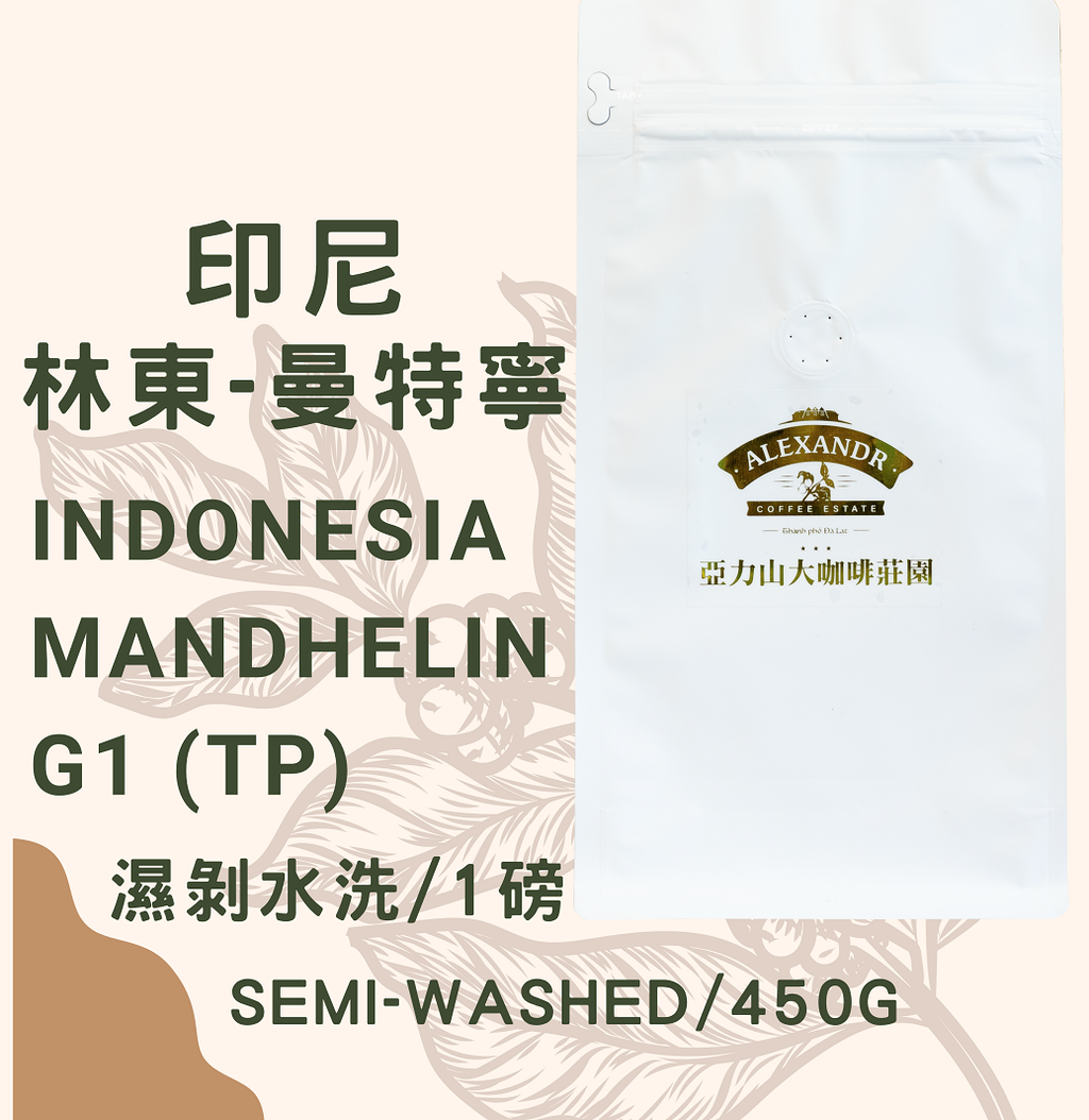 印尼 林東曼特寧