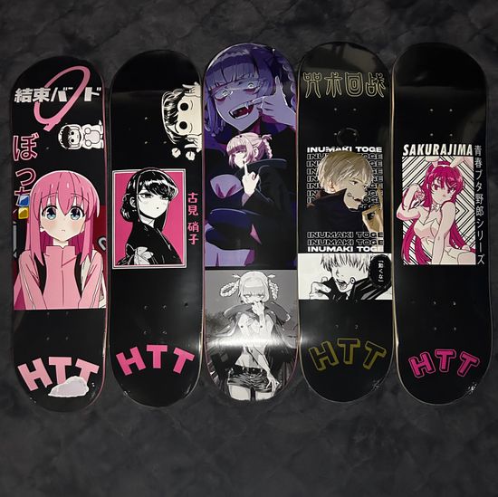 HTT Skate Deck | HTTsk8t