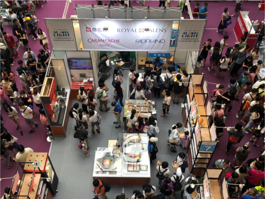 exhibition_28