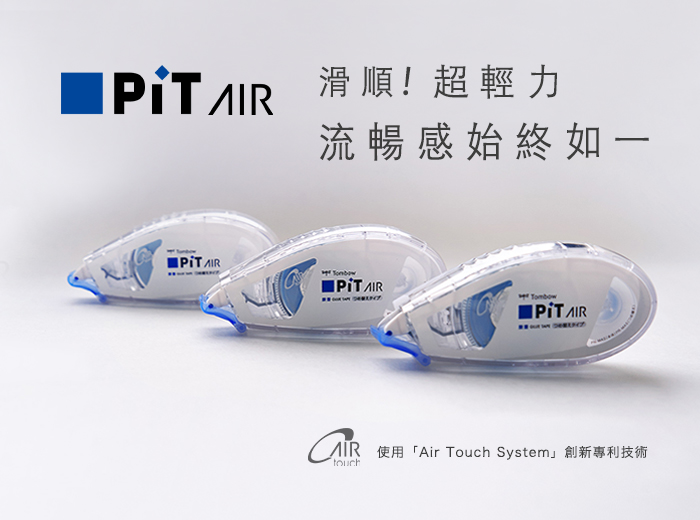 月光創意文具