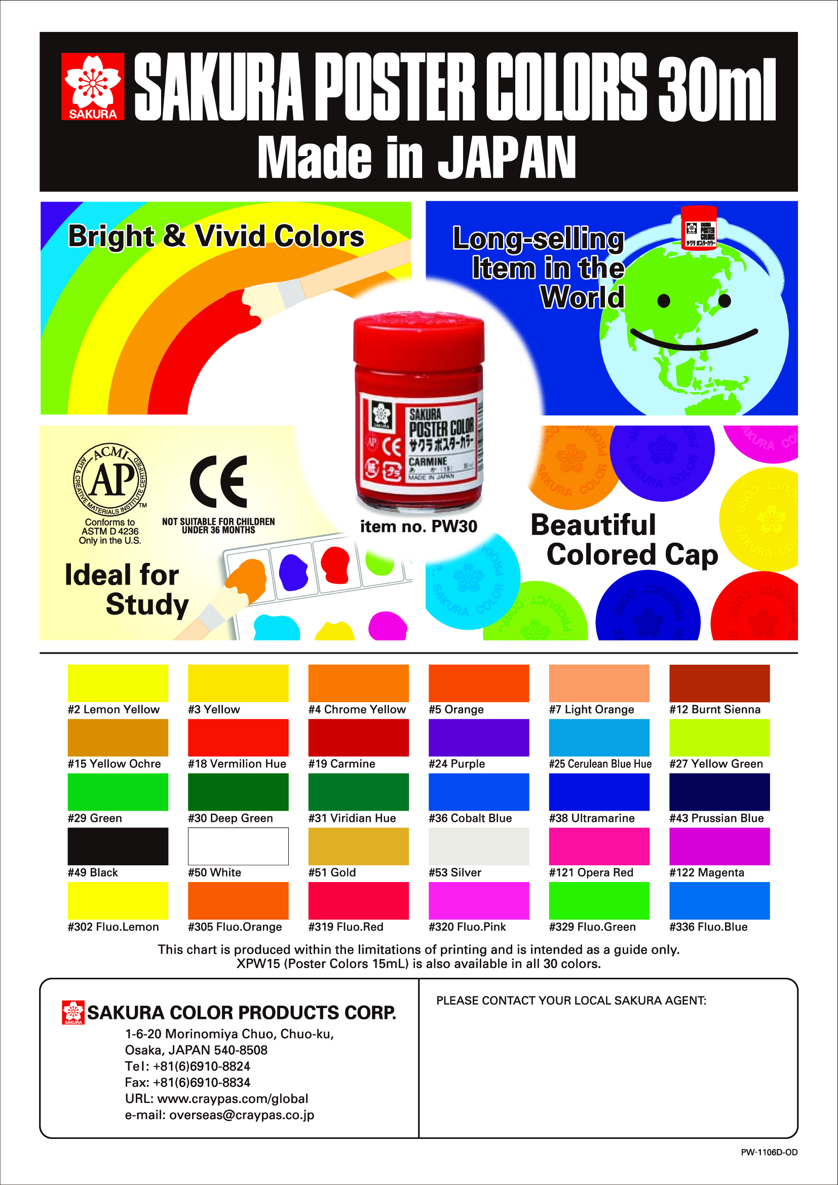 PW30_F_Leaflet_En