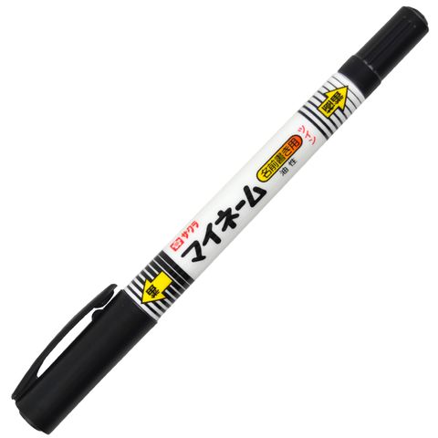 4901881180453_1 180454 YKT#49