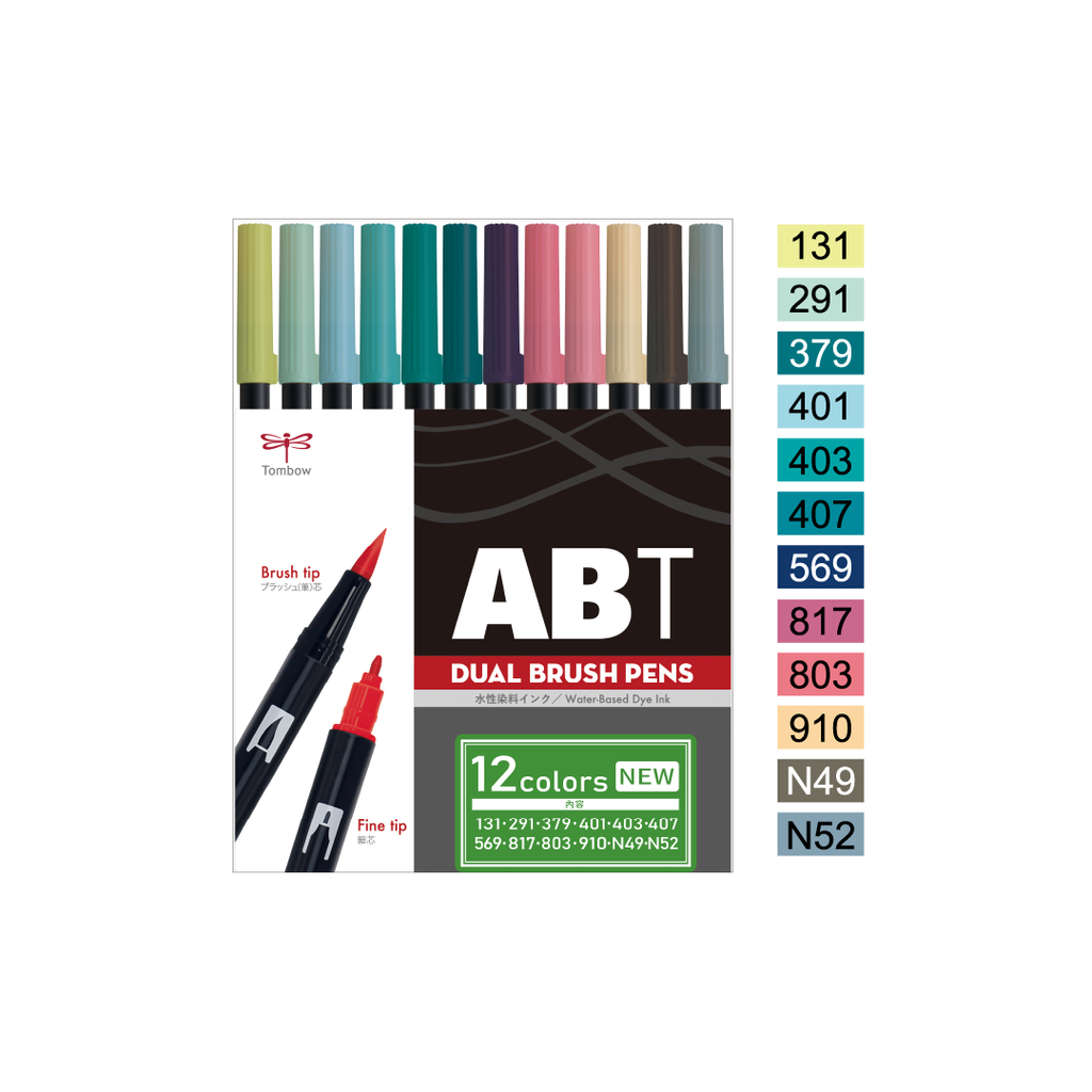 AB-T12C-NEW