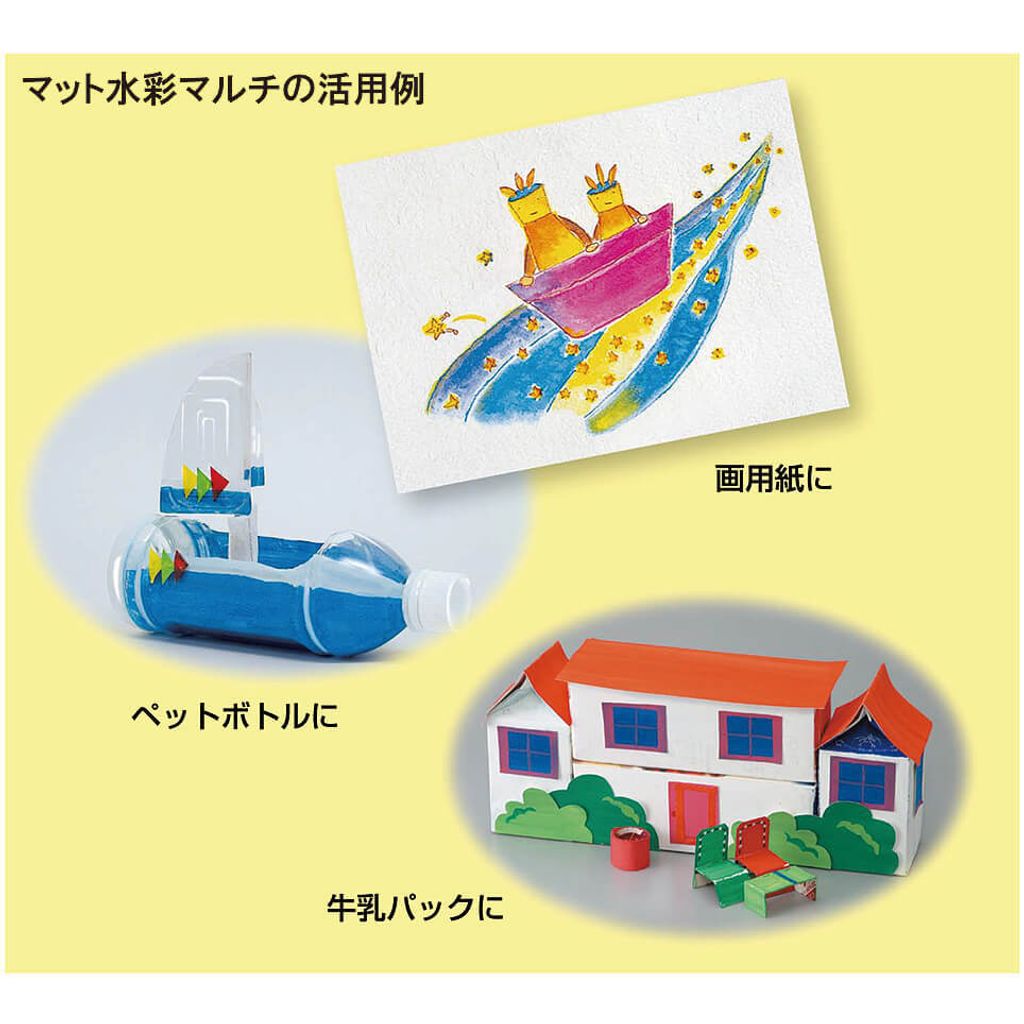 product-image04-142676