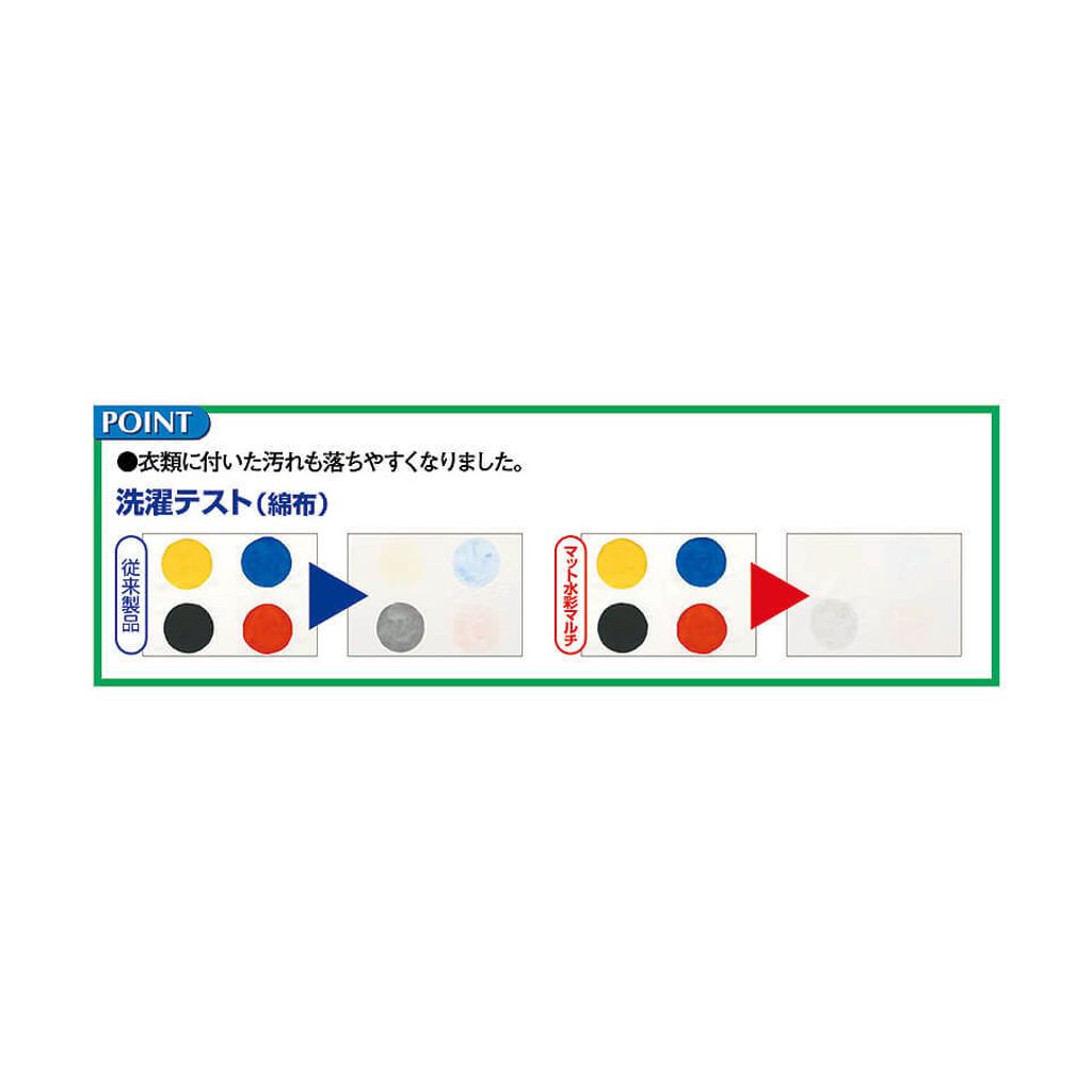 product-image03-142676