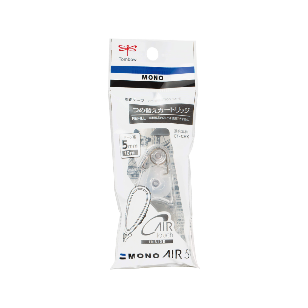 MONO AIR CAX5-8